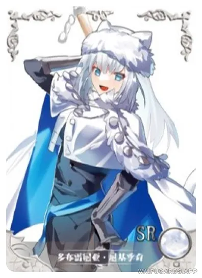 NS-05-M10-4 Dobrynya Nikitich | Fate Series